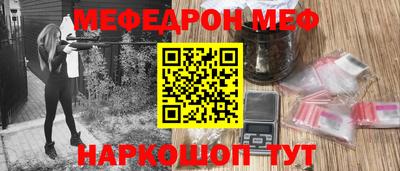 дмт Кимры