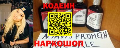 дмт Кимры