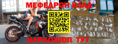 СК Кинель