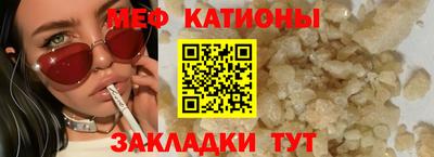 гашиш Кингисепп