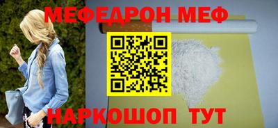СК Кинель