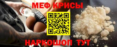 дмт Кимры