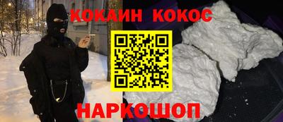 дмт Кимры