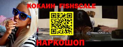 СК Кинель