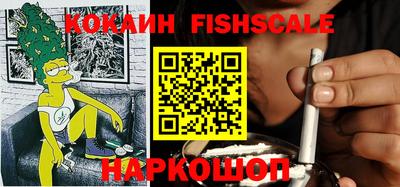 СК Кинель