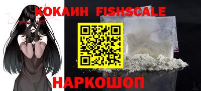 СК Кинель