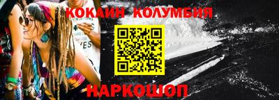гашиш Кингисепп
