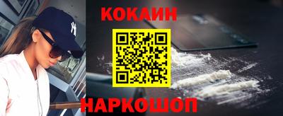 гашиш Кингисепп
