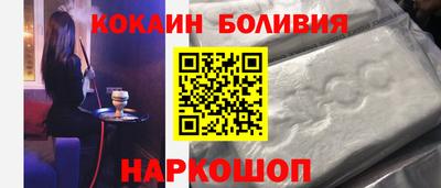 СК Кинель