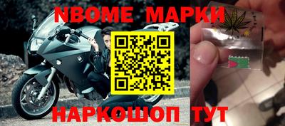 СК Кинель