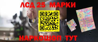 СК Кинель