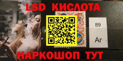 дмт Кимры