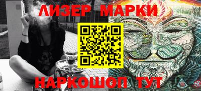 дмт Кимры