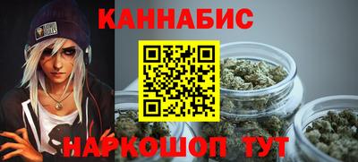 гашиш Кингисепп
