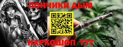 гашиш Кингисепп