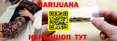 дмт Кимры