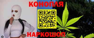 гашиш Кингисепп