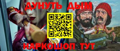 дмт Кимры