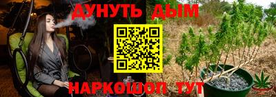 дмт Кимры