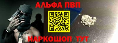 гашиш Кингисепп