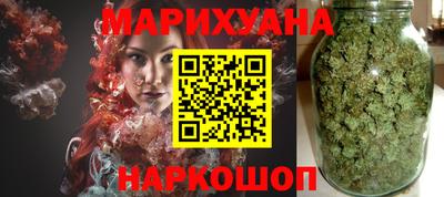 гашиш Кингисепп
