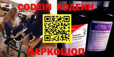 гашиш Кингисепп