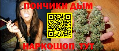 гашиш Кингисепп