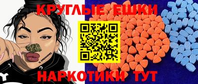 СК Кинель