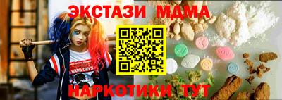 СК Кинель