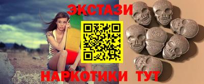 гашиш Кингисепп