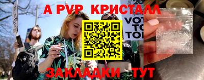 гашиш Кингисепп