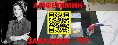 СК Кинель