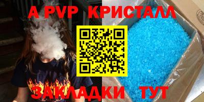 СК Кинель