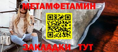 гашиш Кингисепп
