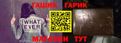 СК Кинель