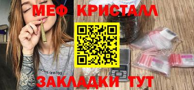 гашиш Кингисепп