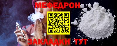 дмт Кимры