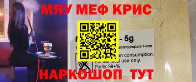 дмт Кимры