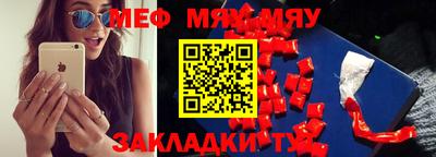 дмт Кимры
