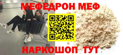 дмт Кимры