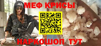 дмт Кимры